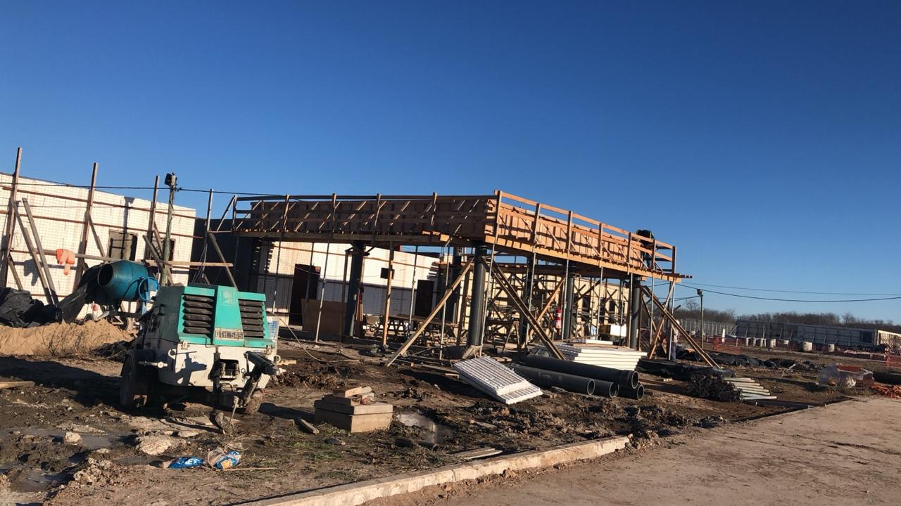 Complejo Penitenciario Federal II